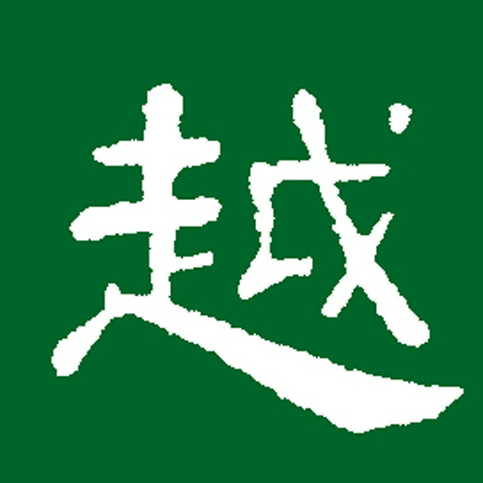 Shop icon