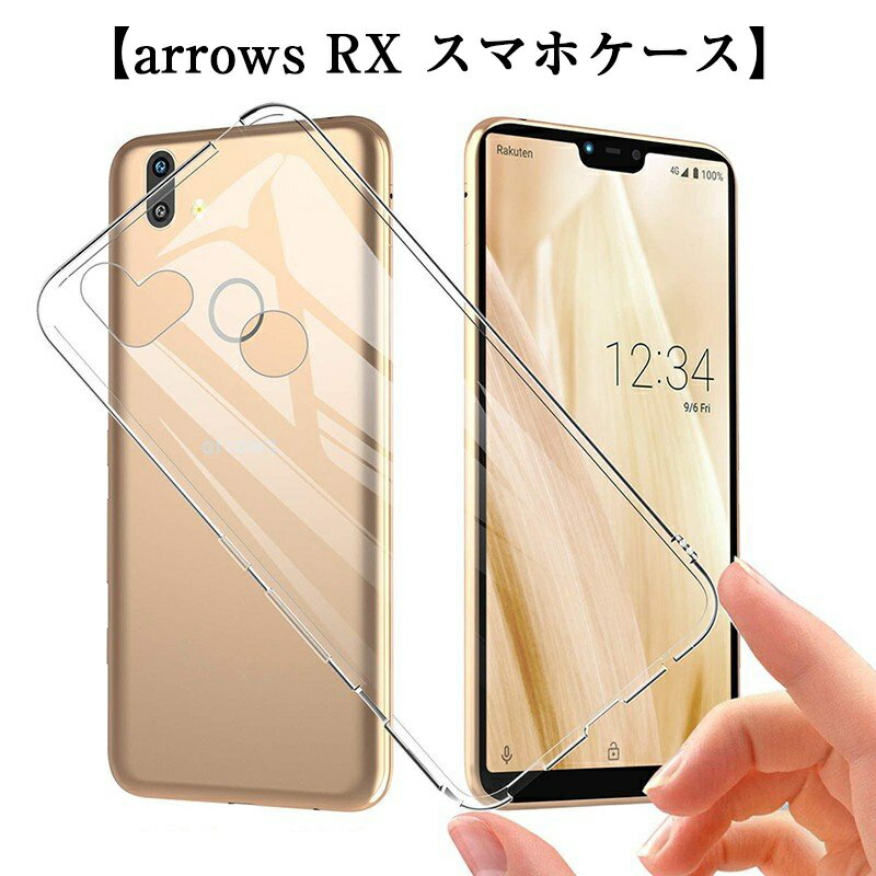 arrows RX ޥۥ ޥۥС ׷ۼ ɻ TPU ꥳ  Qiб  ե ꥢ Ʃ ɻ ߤ ԥå