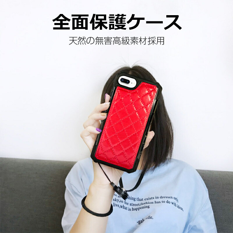 iPhone SE 第2世代 iPhoneX/8/8plus対応 iPhone7 高品質PUレザーケース iphoneX キ...