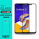 ZenFone 5 ZE620KL 3D 全面保護 ガラスフィルム ZenFone 5 曲面 強化ガラス保護フィルム ZenFone 5 ZE620KL フルーカバー ZE620KL 剛柔ガラス ソフトフレーム