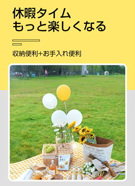 レジャーシート 厚手 80×145cm 洗える ピクニックマット レジャーマット キャンプマット ビーチブランケット 折り畳み 簡単収納 コンパクト 持ち運び便利 オックスフォードクロス