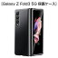 Galaxy Z Fold3 5G  PC С Ʃ ݥꥫܥ͡ ץ饹å ݸ ޥۥ ɻ ׷ɻ Ѿ׷  ɻ ɿ Galaxy Z Fold3 5G SCG11 au / SC-55B docomoפ򸫤