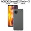 AQUOS sense6 SH-54B / AQUOS sense6 SHG05 / AQUOS sense6 SH-RM19 / AQUOS sense6 SH-M19 / AQUOS sense6s SHG07 ޥۥ С ޥݸ å Ѿ׷ TPU ꥳ Ʃ ׷ɻ ߤ å