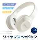 ワイヤレスイヤホン ヘッドホン Bluetooth5.3 超低遅延 wireless ヘッドセット SDカード対応 MP3プレーヤー マイク内蔵 eスポーツ向け ゲーミングイヤホン 3.5mmオーディオケーブル付き 有線無線両用 PNC ノイズキャンセリング テレワーク オンライン会議 90日保証付き