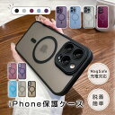 iPhone 15/15 Pro/15 Plus/15 Pro Max ハイブリ