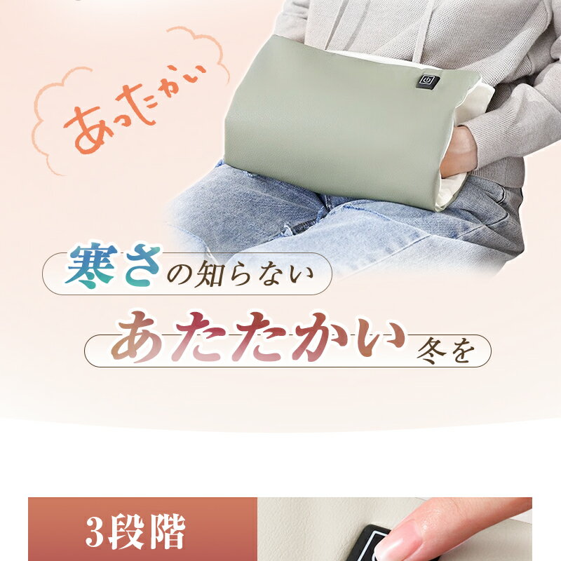 電熱 ハンドウォーマー ハンドマフ USB 給電式 防寒 3段階温度調節 ヒーター内蔵 速暖 ケーブル付き ポケット付き 両面加熱 モバイルバッテリー給電式 軽量 PUレザー コンパクト 折りたためる カイロ 冷え対策 洗える 温熱グッズ 男女兼用 【PL保険加入済み製品・安心】