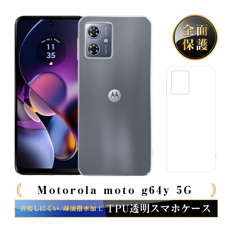 楽天市場】motorola motog スペックの通販 楽天市場】motorola motog スペックの通販