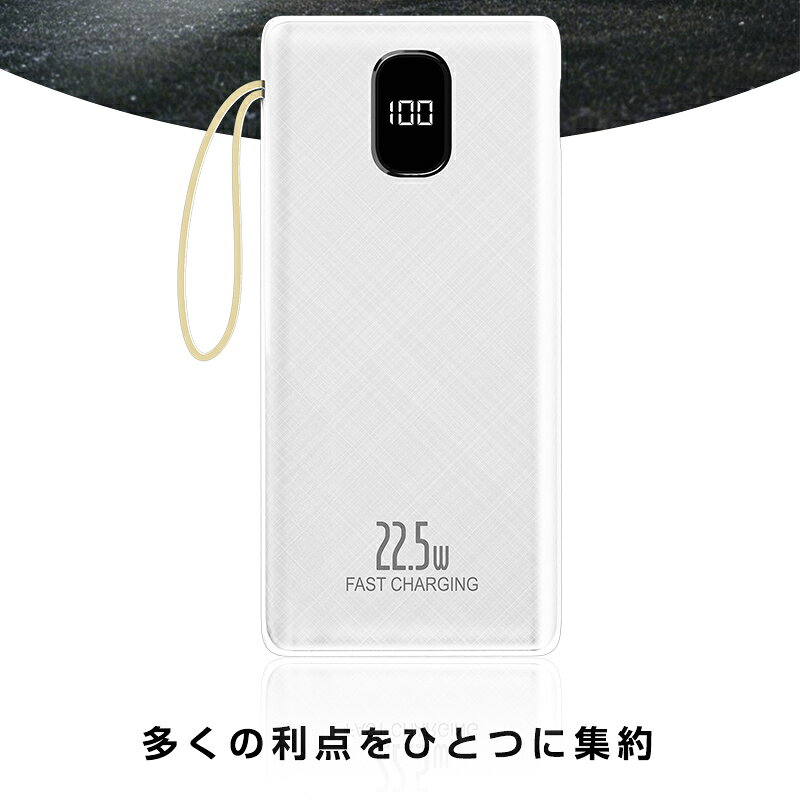 モバイルバッテリー 30000mAh 111Wh 大容量 ライト付き 懐中電灯型 パワーバンク 3台同時充電 PD 22.5W 急速充電 Type-C入力/出力 USB-Aポート*2 軽量 iPhone16/17充電 タブレット/ノートPC充電対応 最新 ポリマーリチウム電池 防災電源 PSE認証【PL保険加入済み製品・安心】 meisei-10003678 明誠ショップ サンプル画像3