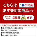 ＼P5倍／ 【★最安挑戦★1箱600円】 ニトリル手袋 3000枚入 ( 100枚入 × 30箱 ) 食品衛生法適合 ニトリルグローブ 使い捨て手袋 明成 ブランド パウダーフリー ブルー 食品 調理 SS S M L サイズ 粉なし 薄手 大掃除 業務用 調理用 伸縮性 破れにくい ニトリル ゴム手袋 青 2