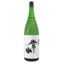 常山 純米吟醸 辛口 飛 1800ml じょうざん とび