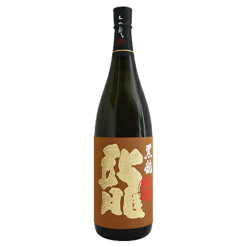 黒龍 大吟醸 龍 1800ml こくりゅう りゅう