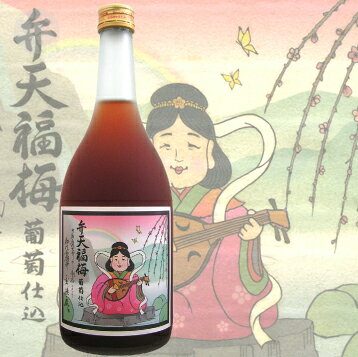 ≪梅酒≫ 弁天福梅 720ml べんてんふくうめの紹介画像2