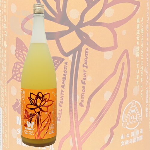 �ꥭ�塼��� �ե�ե롼�ƥ� ���֥�ޥ󥴡��߼� 1800ml �������¤