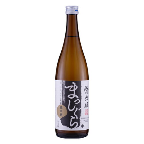 六根 純米 まっしぐら 720ml ろっこん