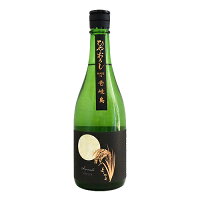 よこやま SILVER ひやおろし 純米吟醸 720ml 重家酒造