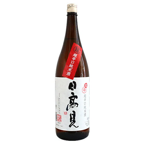 日高見 超辛口 純米酒 1800ml ひたかみ