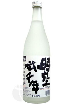 ≪米焼酎≫　酔鯨　深層水焼酎　時空弐千年　25度　720ml　：すいげい　じくうにせんねん