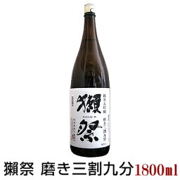 獺祭 純米大吟醸 獺祭 純米大吟醸 磨き三割九分 1800ml だっさい 39 旭酒造