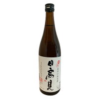 日高見 超辛口 純米酒 720ml ひたかみ