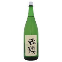 富久長 ひやおろし 純米酒 秋櫻 こすもす 1800ml ふくちょう 今田酒造本店