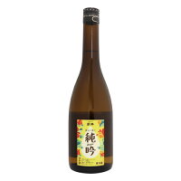 麓井 ジューシー純吟 720ml ふもとい 麓井酒造