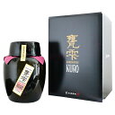 芋焼酎| 本格焼酎 甕雫 KURO 1800ml かめしずく くろ 京屋酒造