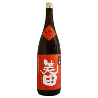 辛醸 美田 山廃純米 火入れ 1800ml しんじょう びでん