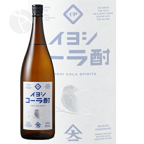 銘酒本舗 IMANAKA SAKESHOPのスピリッツ｜ イヨシコーラ酎 1800ml 大山甚七商店 大山甚七商店 お中元ギフト｜アングル2