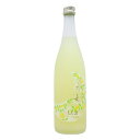 リキュール| 泉姫 れもん 720ml いずみひめ