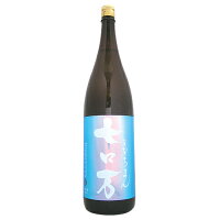 七ロ万 純米大吟醸 一回火入れ 1800ml ななろまん 父の日ギフト