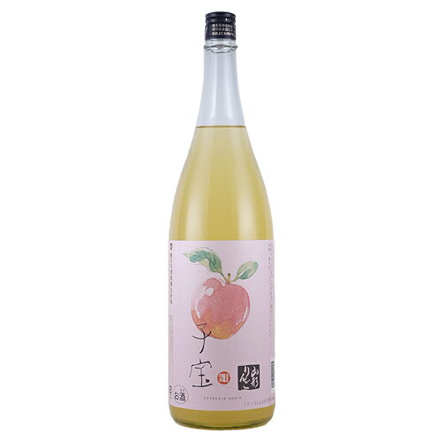 天然果実使用『しあわせ果実』【にごりりんご】 1800ml /リキュール /リンゴ/北のさくら / 母の日