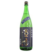 予約期間9/6~9/12 出荷9/13~| 豊香 純米吟醸 金紋錦 1800ml ほうか 豊島屋