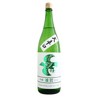 共通値：雑賀 吟醸 大辛口 1800ml