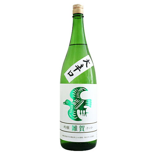 九重雑賀株式会社（和歌山県）共通値：雑賀 吟醸 大辛口 1800ml お中...