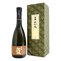 黒龍 大吟醸 龍 720ml 化粧箱入り こくりゅう りゅう