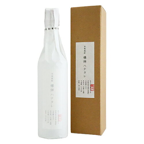 爆弾ハナタレ ≪芋焼酎≫ 爆弾ハナタレ 360ml 化粧箱入り