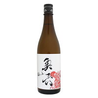 奥六 Okuroku 特別純米 Classical 720ml おくろく クラシカル 岩手銘醸