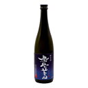 鳳凰美田 碧判 純米吟醸酒 生酒 720ml ほうおうびでん あおばん