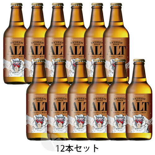 ≪地ビール≫ 八海山 