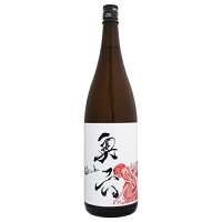 奥六 Okuroku 特別純米 Classical 1800ml おくろく クラシカル 岩手銘醸