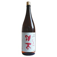 裏ロ万 純米吟醸 一回火入れ 1800ml うらろまん