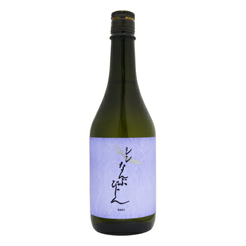 シン なんぶびじん 純米酒 720ml 南部美人