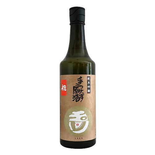 玉川 純米吟醸 手つけず原酒 祝 無濾過生原酒 2022BY 仕込28号 720ml たまがわ いわい 木下酒造 お歳暮のサムネイル