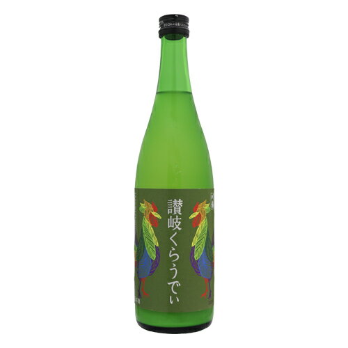 川鶴 讃岐くらうでぃ 720ml かわつる 川鶴酒造 父の日ギフト