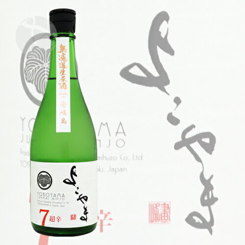 �褳��� SILVER Ķ��7 ���ƶ�� ���� 720ml �Ųȼ�¤