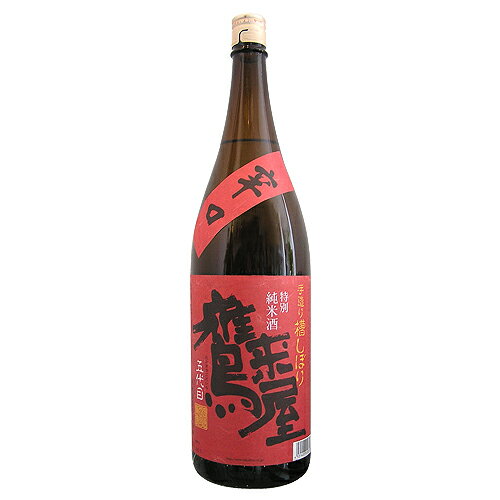 鷹来屋 辛口 特別純米酒 1800ml たか