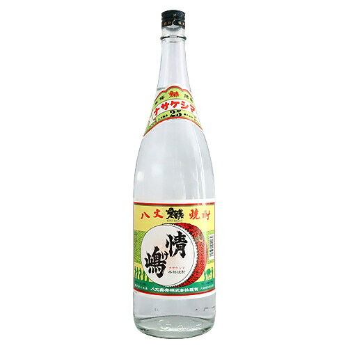 ≪麦焼酎≫ 本格焼酎 情け嶋 25度 白ボトル 1800ml ナサケシマ