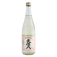 文佳人 純米吟醸 土佐麗 720ml ぶんかじん とさうらら