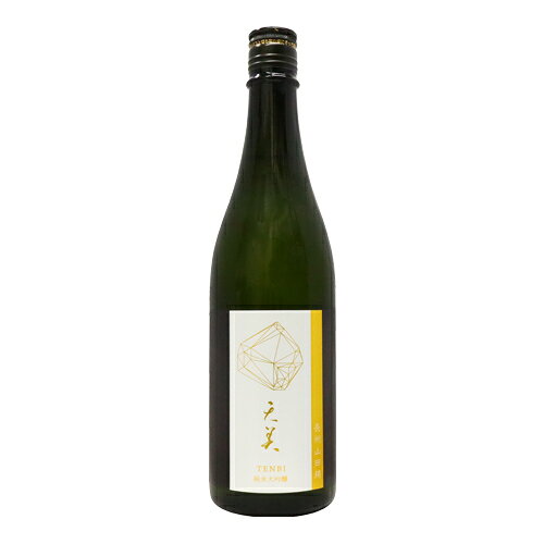 天美 純米大吟醸 長州山田錦