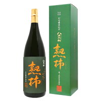 ≪芋焼酎≫ 八千代伝 熟柿 総かめつぼ仕込み 1800ml やちよでん じゅくし